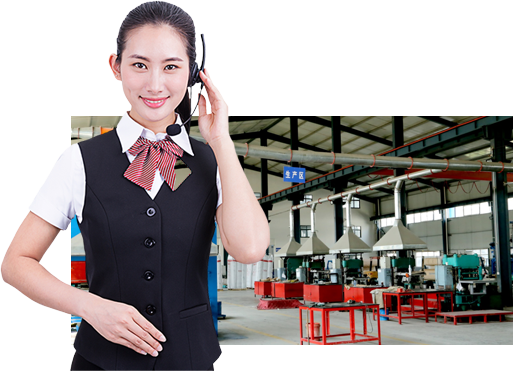 客戶至上，貼心服務